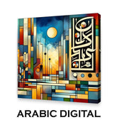 ARABIC DIGITAL